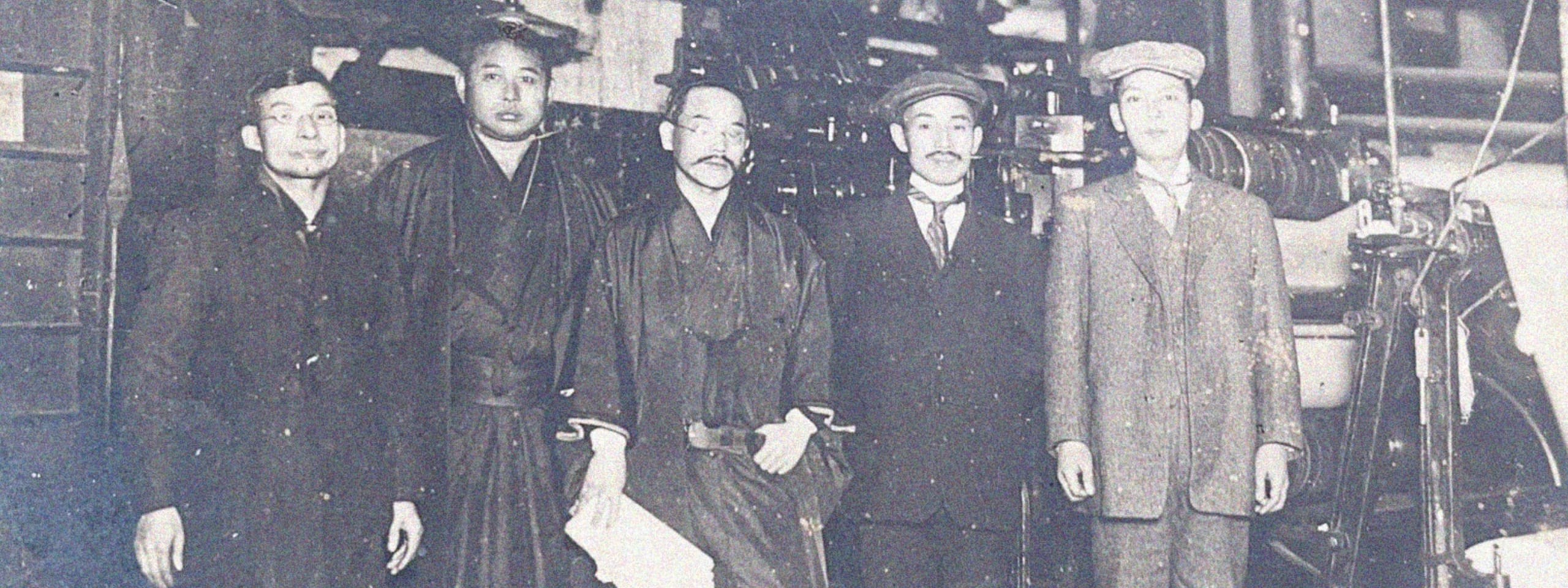 谷川運輸倉庫創業時のモノクロ写真