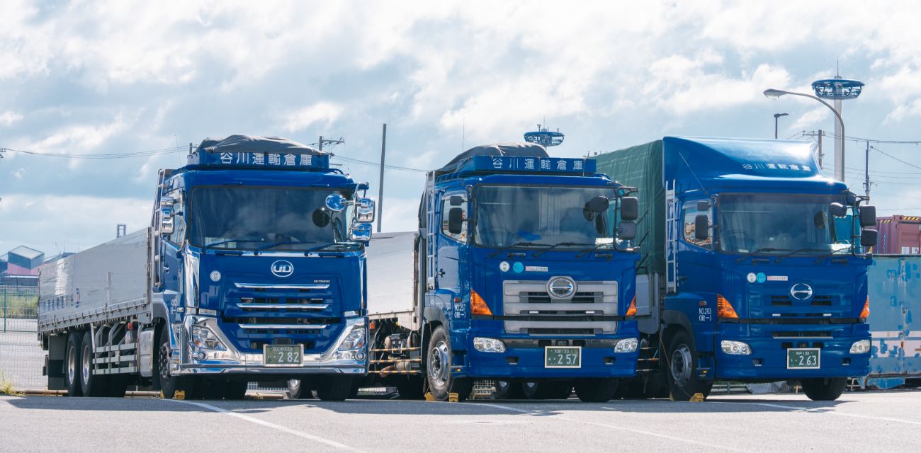 整列したトラック群