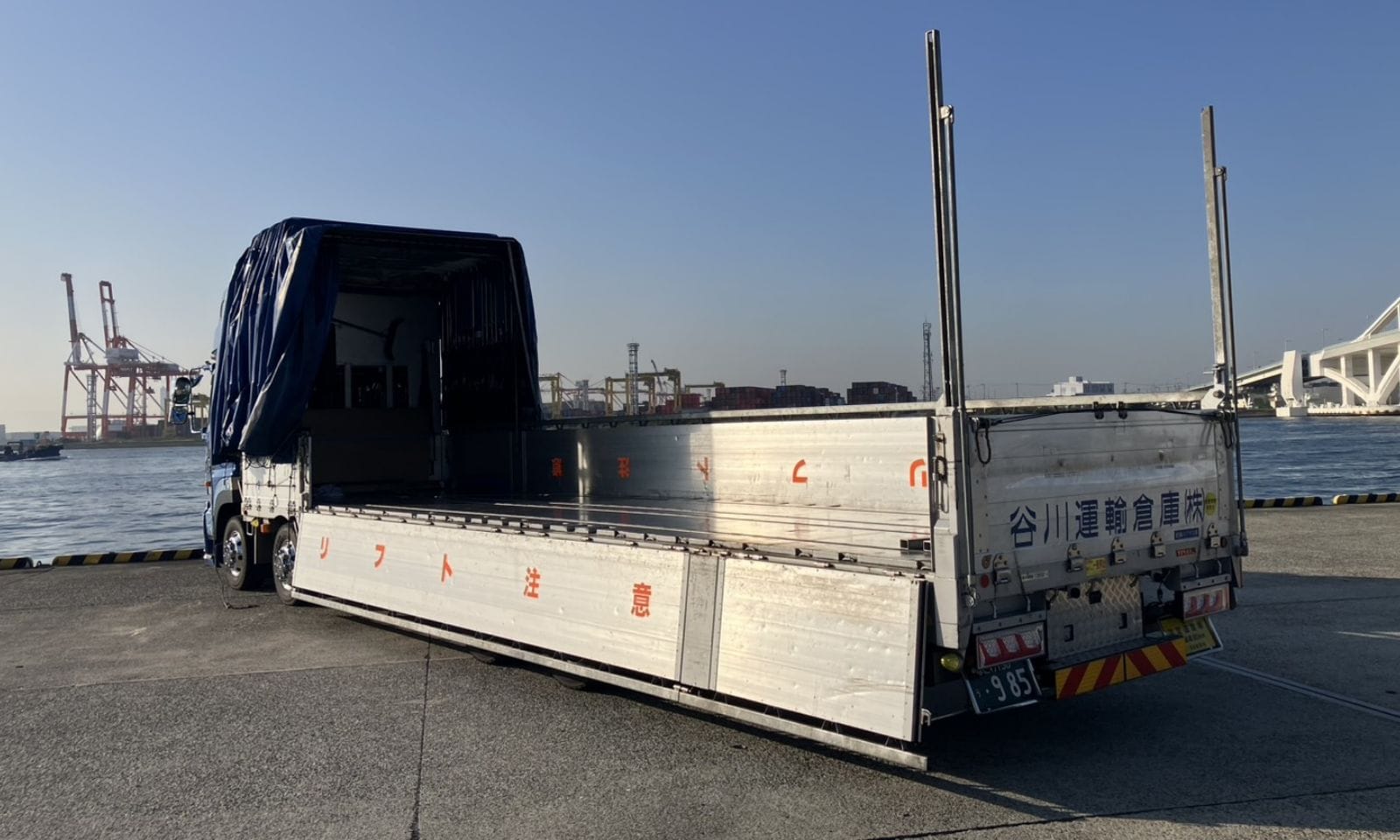 15トン蛇腹車サブ画像