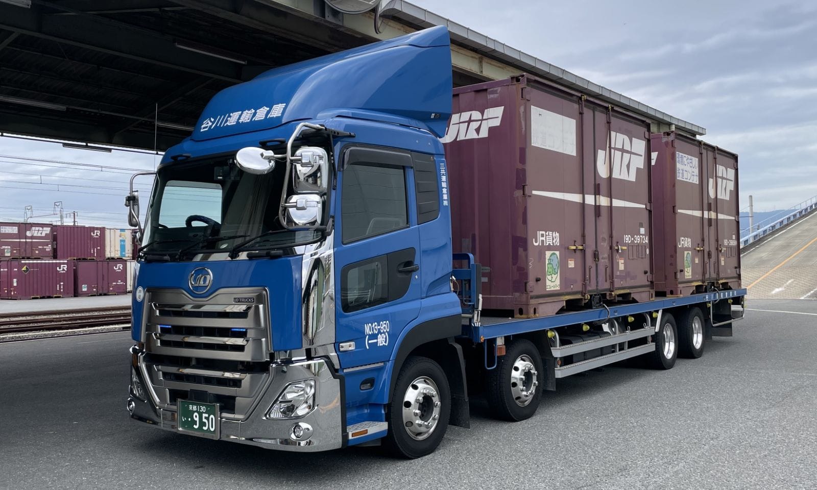 15トンコンテナ車メイン画像