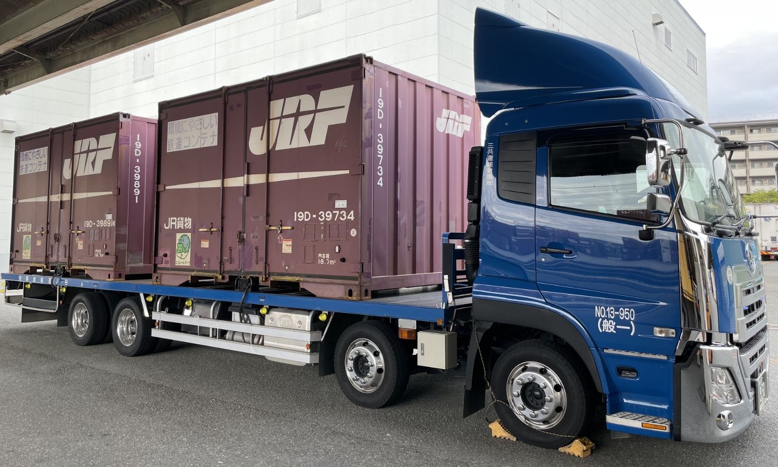 15トンコンテナ車サブ画像