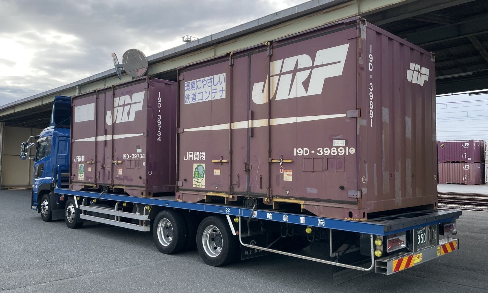 15トンコンテナ車サブ画像