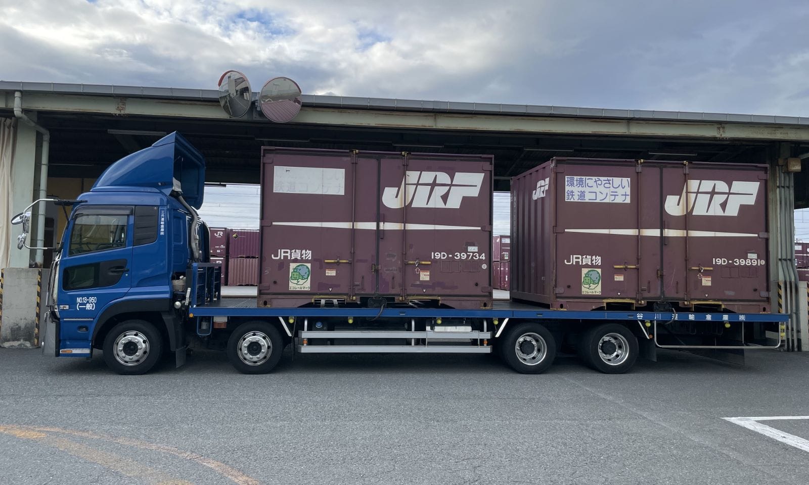 15トンコンテナ車サブ画像