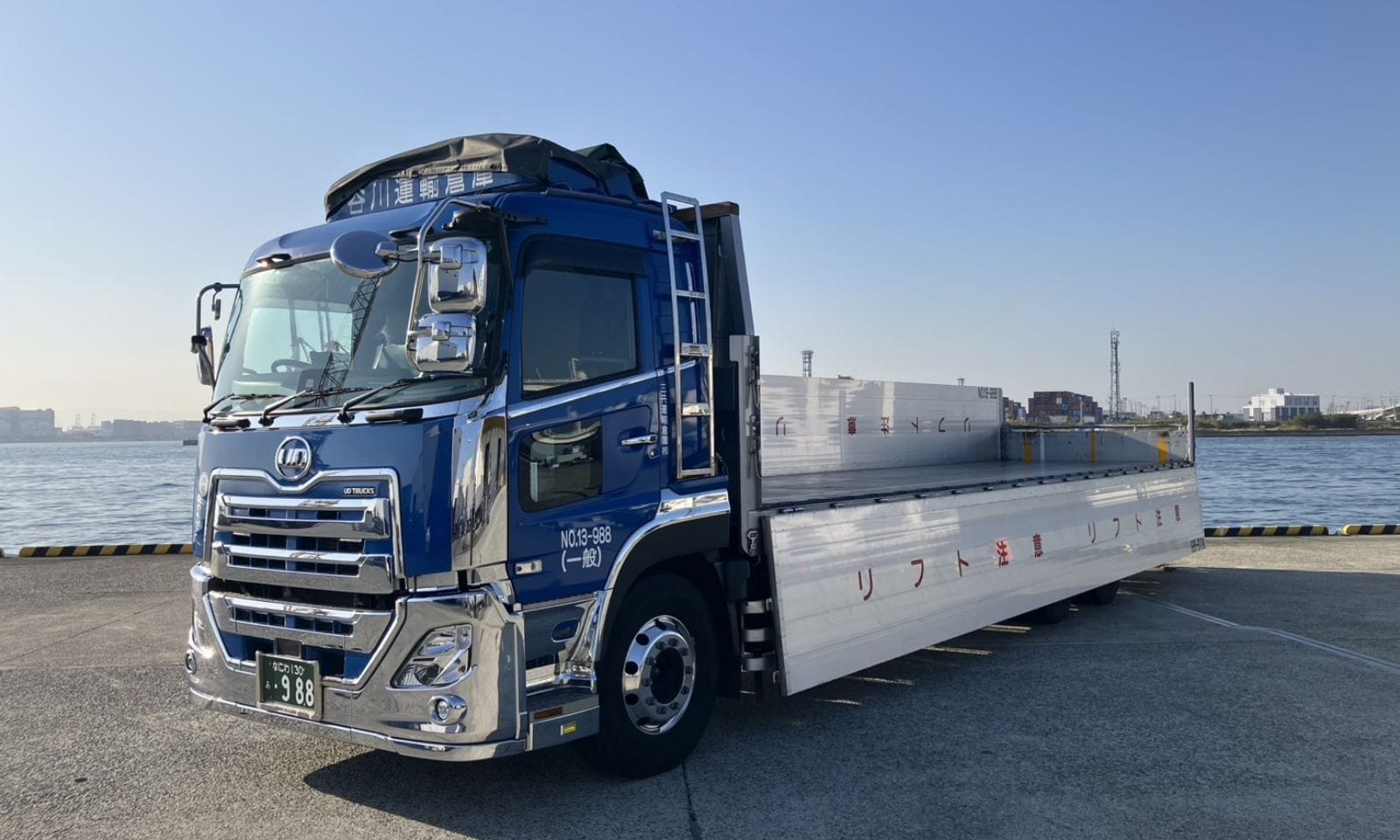 15トン平車サブ画像