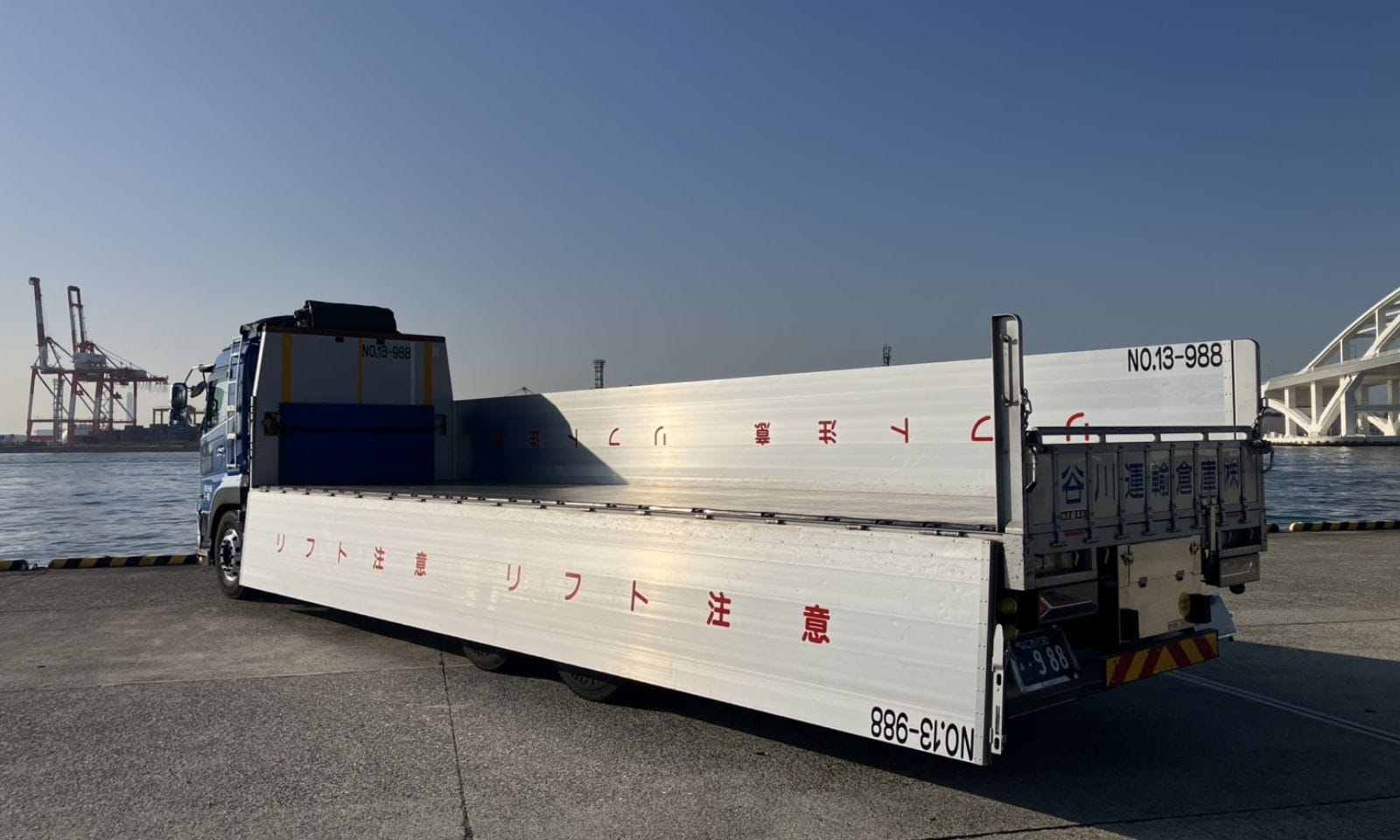 15トン平車サブ画像