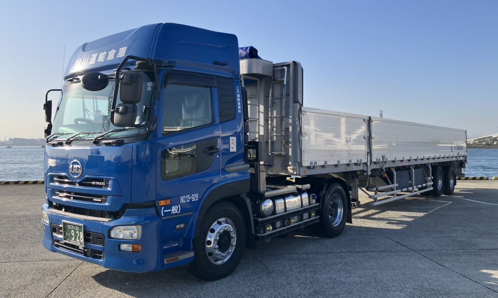 20トントレーラーメイン画像