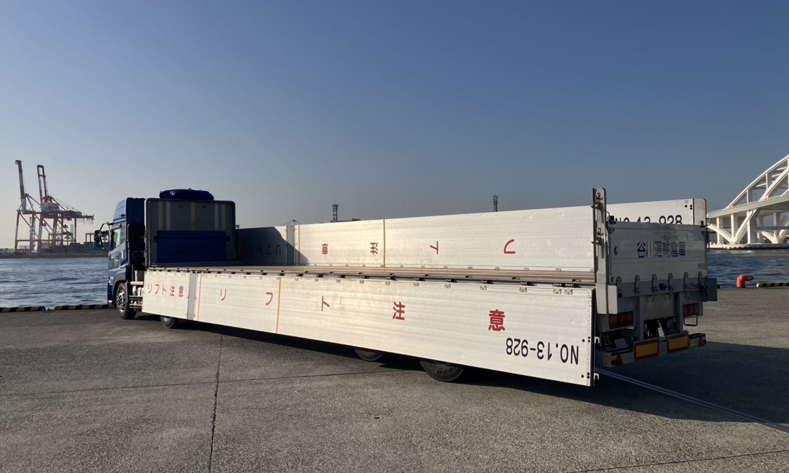 20トントレーラーサブ画像