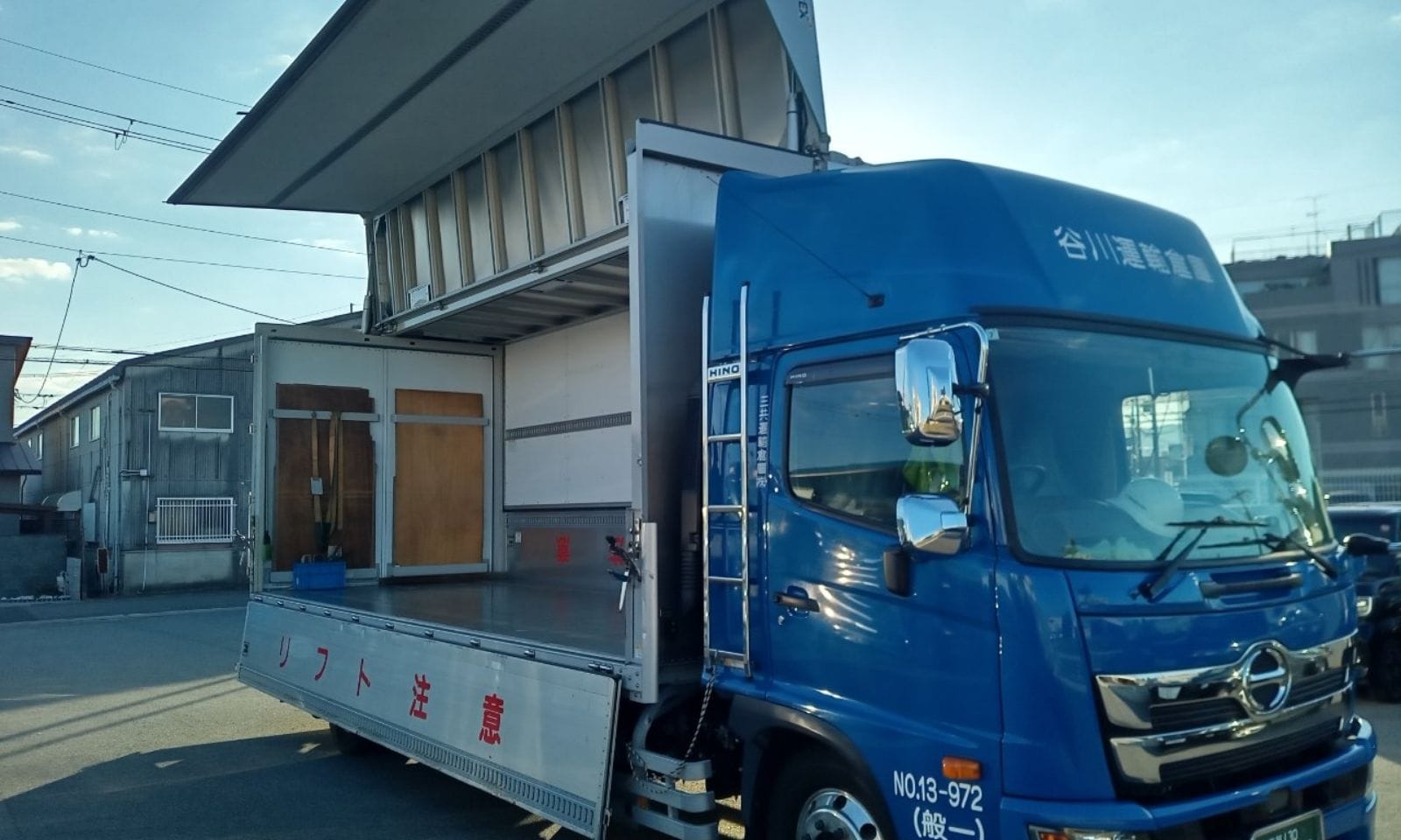 7トンウィングサブ画像